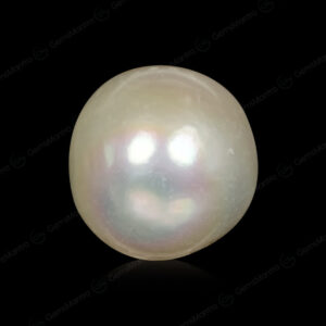 South Sea Pearl - 3.74 Carats