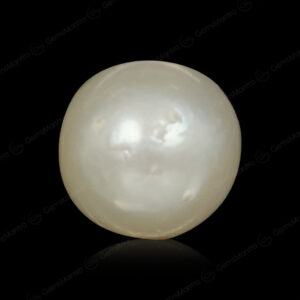 South Sea Pearl - 3.9 Carats
