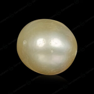South Sea Pearl - 7 Carats