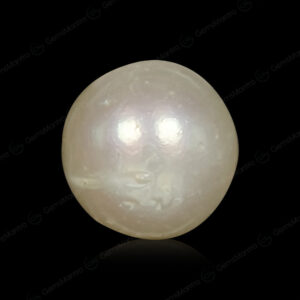 South Sea Pearl - 3.56 Carats