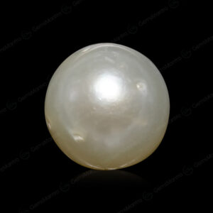 South Sea Pearl - 3.92 Carats