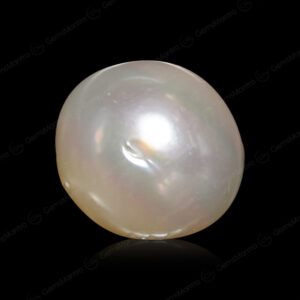 South Sea Pearl - 3.96 Carats