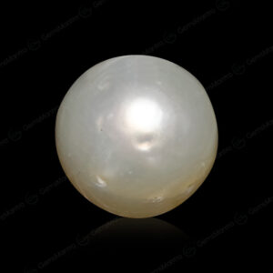 South Sea Pearl - 5.49 Carats