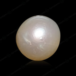 South Sea Pearl - 4.32 Carats