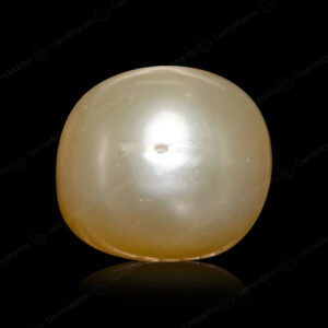 South Sea Pearl - 4.73 Carats