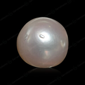 South Sea Pearl - 3.75 Carats