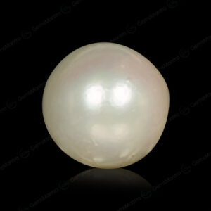 South Sea Pearl - 7.15 Carats