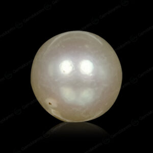 South Sea Pearl - 3.96 Carats