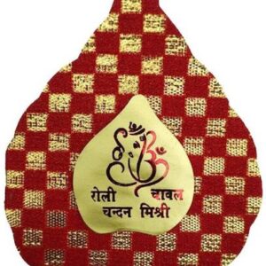 Popfusion Bhai Dooj Raisin Potli Alt