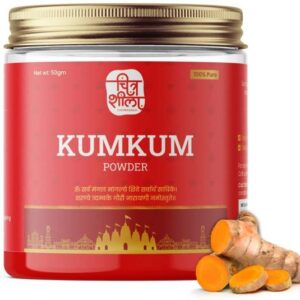 Chitrashila Kumkum Powder Alt