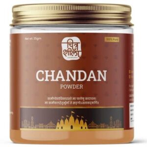 CHITRASHILA Chandan Powder