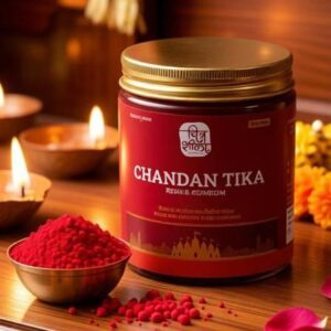 Chitrashila Red Chandan Tika Alt