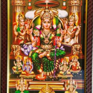 TPT Lalita Tripura Sundari Idol