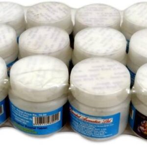 Saraswati Camphor 20g Box