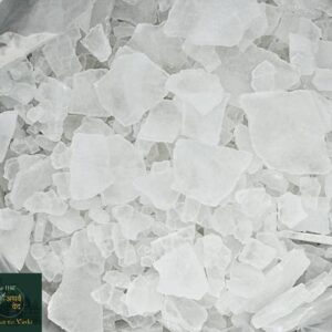 Atharva-veda Bhimseni Kapoor