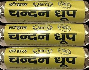 Sandalwood Chandan Wet Dhoop Rolls (600g)