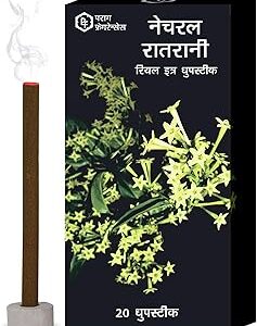 Parag Fragrances Raat Rani Dhoop Sticks