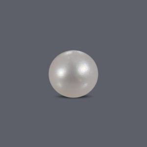 Basra Pearl - 1.58 Carat
