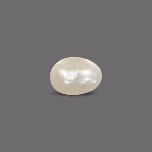 Basra Pearl - 2.01 Carat