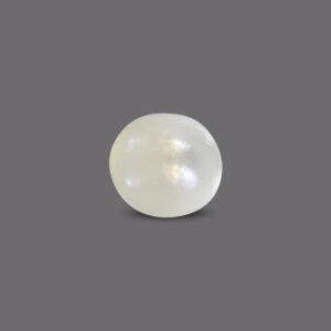 Basra Pearl - 2.23 Carat