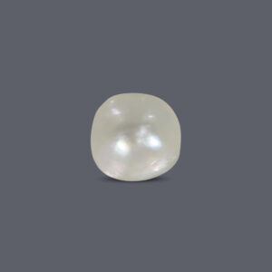 Basra Pearl - 2.63 Carat