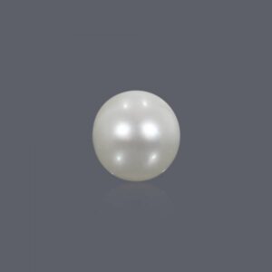 Basra Pearl - 3.29 Carat