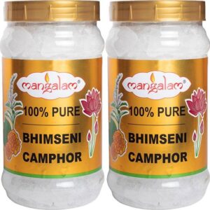 Swastik Bhimseni Camphor Jar