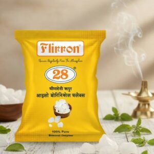 Flirron Camphor Pouch Kapoor