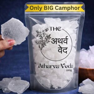 Wiffo Camphor Container