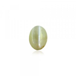 Cat's Eye Chrysoberyl - 1.61 Carat