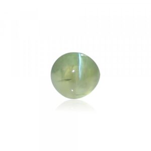 Cat's Eye Chrysoberyl - 1.45 Carat
