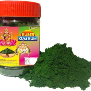 PMW Kuber Lakshmi Kumkum