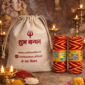 Rahul Grih Premium Kalawa