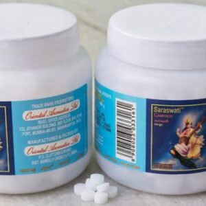 Swastik Bhimseni Camphor Jar Alt