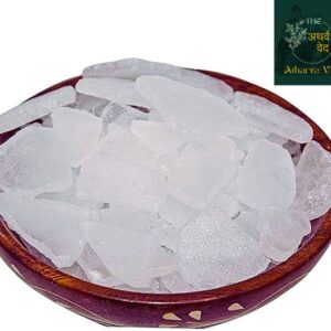 Atharva-veda Bhimseni Camphor