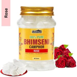 Siddhbali Rose Bhimseni Camphor