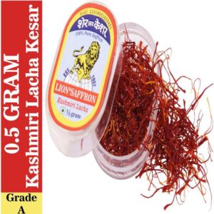 Kashmir Online Original