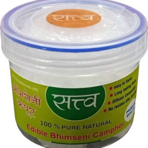 Lagfly Bhimseni Camphor 125g