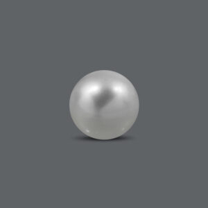 South Sea Pearl - 8.79 Carat