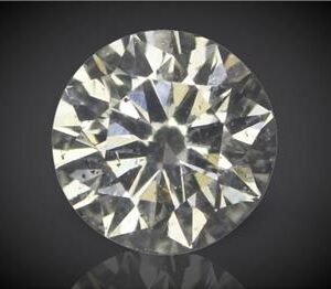Diamond – 0.39 Carat (VS2 Clear Shine Diamond)
