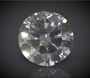 Diamond – 0.25 Carat (I1 Elegant Spark Diamond)