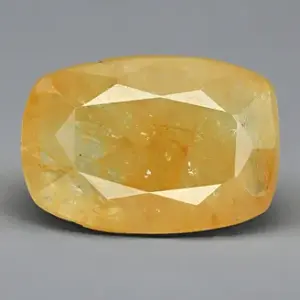 Yellow Sapphire - 4.65 Carats