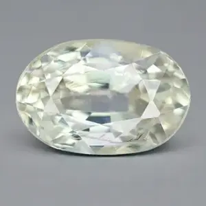 Yellow Sapphire - 0.82 Carats