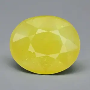 Yellow Sapphire - 8.12 Carats