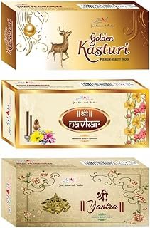 1Tree Mysore Chandan Dhoop (Pack of 2)