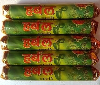 Shree Guru Vandana Chandan Dhoop Cones (60 Pcs)